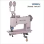 Consew 104-10 / 10T Moss/Drop Stich Attaching Tape Braiding Stitch Ray Stitch Industrial Sewing Machine With Table and Servo Motor