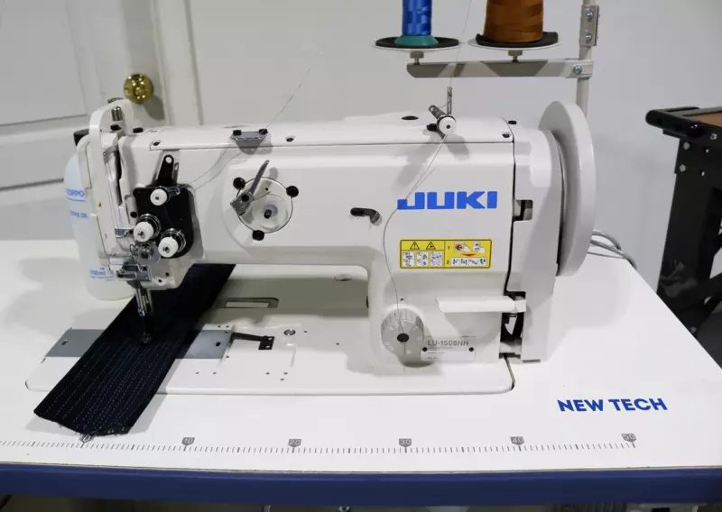 JUKI LU-1508NH Extra Heavy Duty Stitch Machine | GoldStar Tool